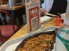 -李不管把把烧(天府三街店)