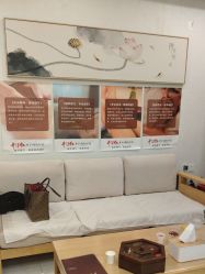 -慈蕊美容养生·专业经络调理