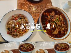 -红樱桃·欢乐餐厅(太原里店)