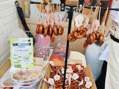 -DEMO黛慕蛋糕(中泰店)
