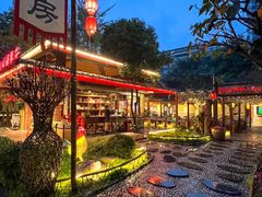 -土灶人家柴火鸡(都江堰店)