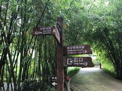 -英西峰林·洞天仙境