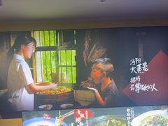-乡野李掌柜(汉江路店)