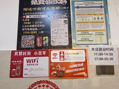 -醉八仙热酒馆(渝中店)