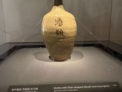 -三星美术馆Leeum