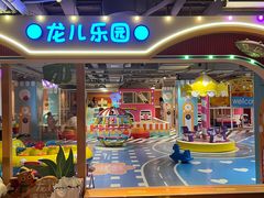 -北方暖暖温泉洗浴(沈阳北站店)