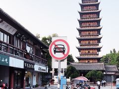 -常熟方塔园