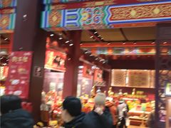 -桂发祥·直营(下瓦房店)