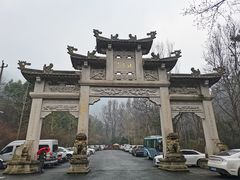 -北高峰