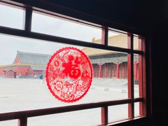 -故宫餐厅(景运门店)