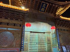 -大理文庙(大理古城)