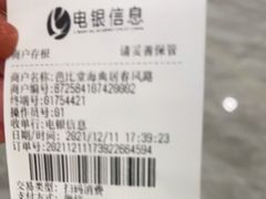 -芭比堂动物医院·24小时·眼科中心(深圳中心)