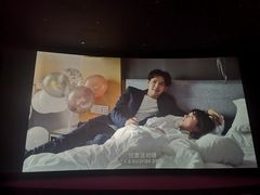 -卢米埃影城(长楹天街IMAX激光店)