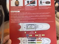 -澳门外港客运码头(轮渡站)