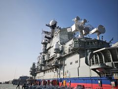 -泰达航母主题公园