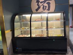-一绪に寿喜烧(虹悦城店)