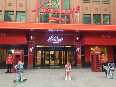 门面-晶丽香榭自助餐(南京大饭店)