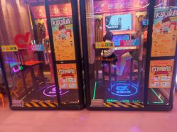 -SPAAARK超级乐园(广州海珠万达店)