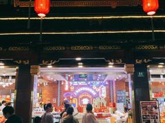 门面-老城隍庙食品商店(豫园商城店)