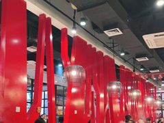 大堂-陈记顺和牛肉火锅馆(天河北路店)