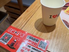 -福客麻辣烫·现炒麻辣香锅(印力中心店)