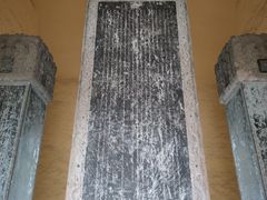 -须弥福寿之庙