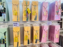 -成都银泰城