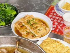 -满記土窑烧鷄波浪山莊