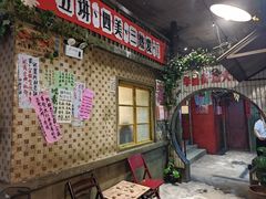 -阿财老铺·老蚌埠龙虾城(华夏总店)
