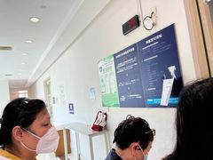 -复旦大学附属中山医院(西院区)