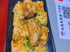 -不夜天烧烤牛骨头(南湖店)