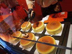 -KUMO KUMO甜品·冰淇淋(深圳壹方城店)