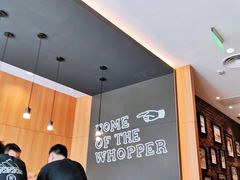 -汉堡王(下沙银泰店)