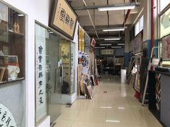 -双季花艺园艺市场(浦东店)