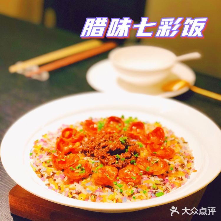 打卡灵感川菜|朴山