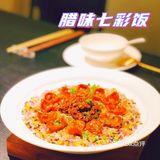 打卡灵感川菜｜朴山