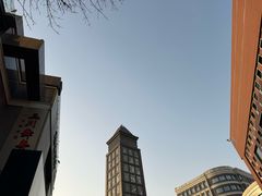 -中粮·祥云小镇