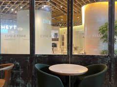 -BAKER&SPICE(环贸店)