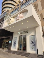 -MINI MARS KIDS CLUB亲子家庭中心(长宁天山店)