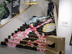 -Sony Store 索尼(上海淮海中路店)
