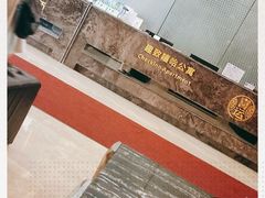 -天空别墅酒店公寓(珠江新城广州塔店)