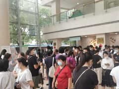 -上海交通大学医学院附属仁济医院(西院)