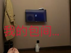 -水墨澜渟足道·SPA·传统(四望亭东关街店)