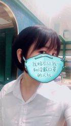 点击看大图 -逸丝风尚专注烫染