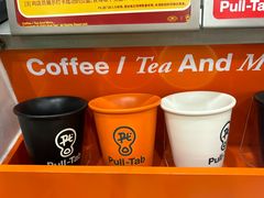 -Pull-Tab拉环咖啡(杭州市上城区来福士中心店)