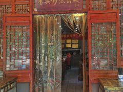 门面-华兴街煎蛋面(总店)