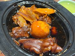 鸡蛋猪脚姜-粤赏点(越秀城市广场店)