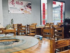 -鸽皇农庄(长湴店)