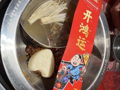 -谭鸭血老火锅·匠心(环球港旗舰店)