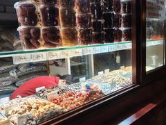 -秋栗香(地安门店)
